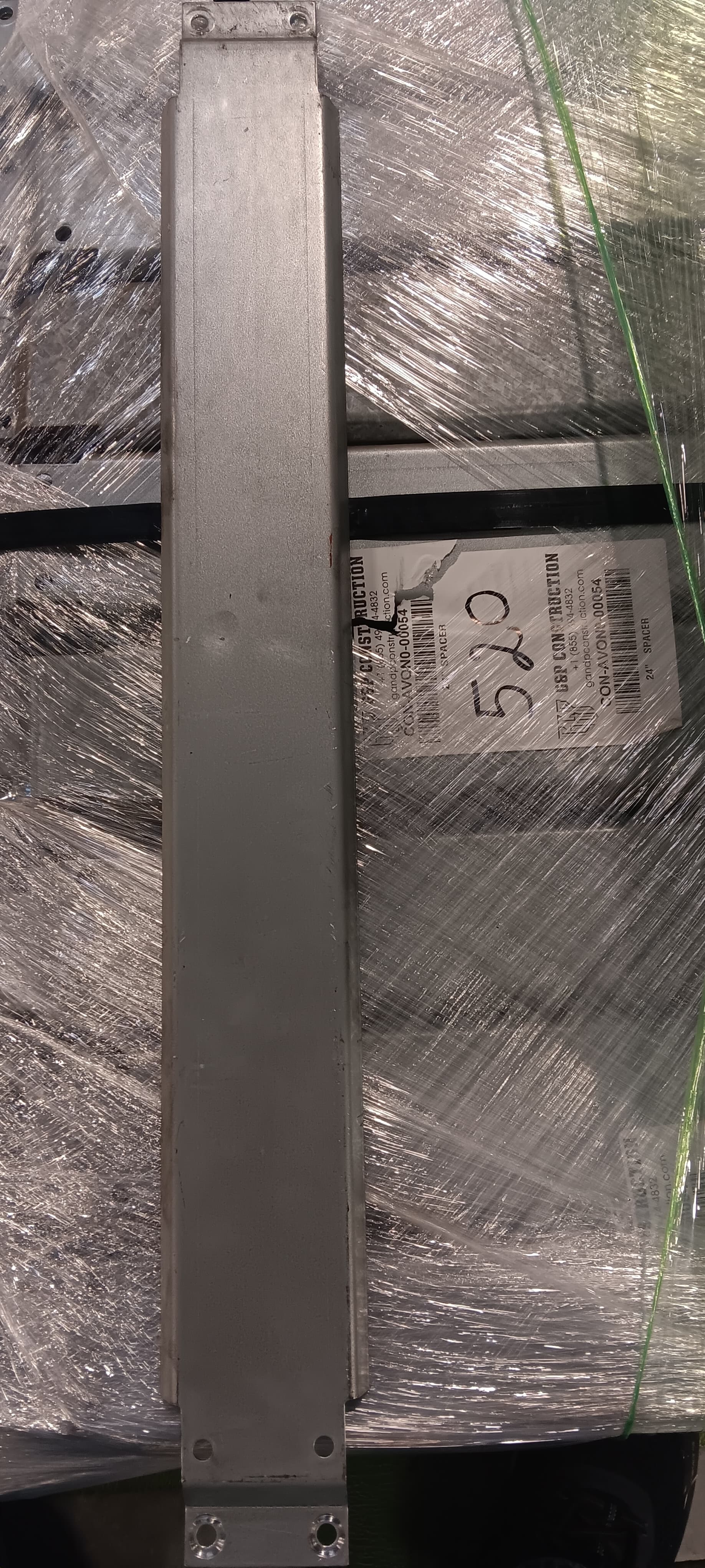 Row Spacer - 24" x 4"